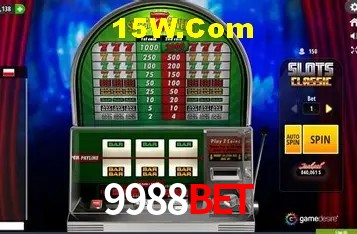 Promoção Relâmpago 9988Bet